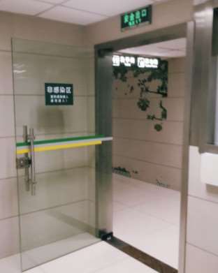 南京市第一医院