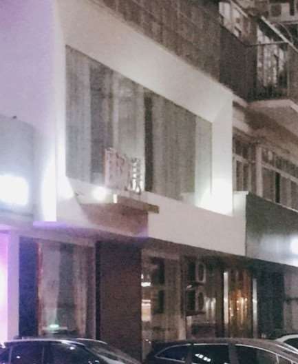 苏州颜汐医美