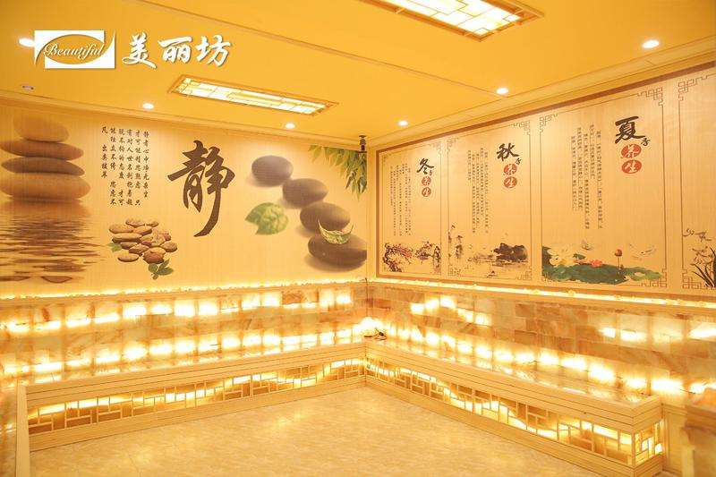 句容美丽坊医疗美容