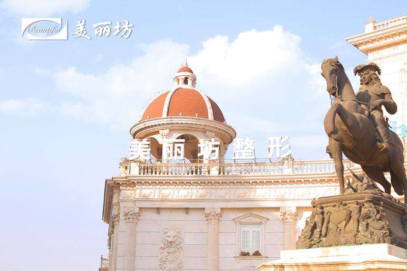 句容美丽坊医疗美容