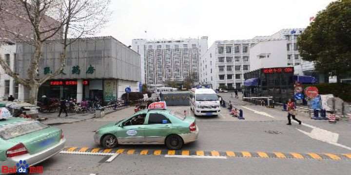 镇江扬中市人民医院