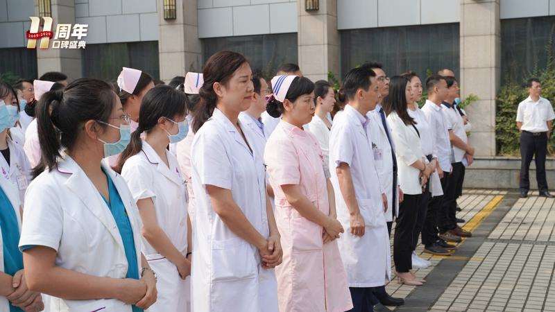 南昌佳美美容医院