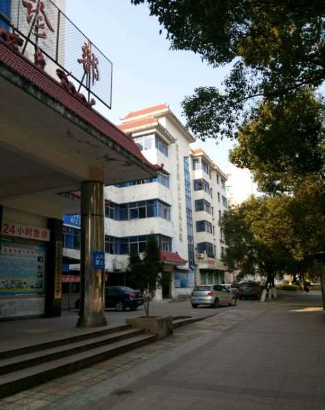 宜春学院第二附属医院