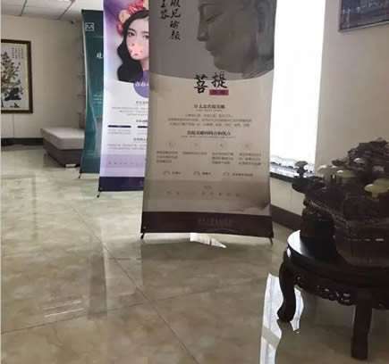 长春伶秀天成医疗美容