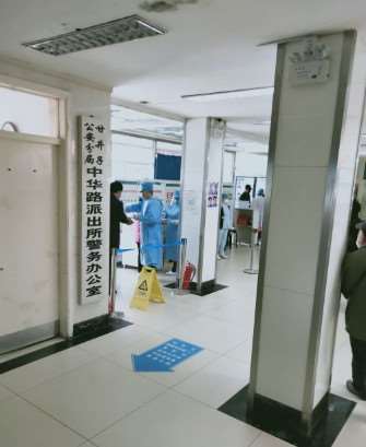 大连市第三人民医院