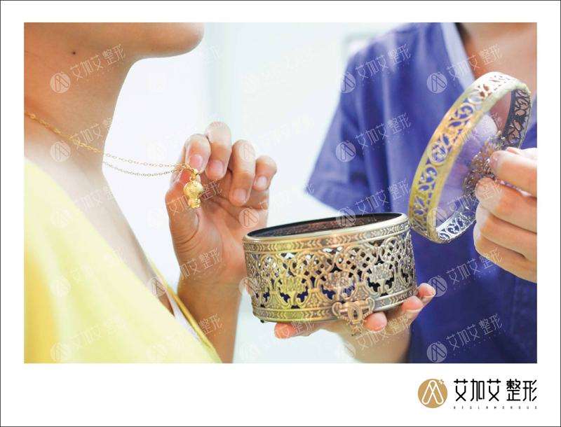 大连艾加艾医疗美容