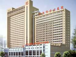 辽阳市中心医院