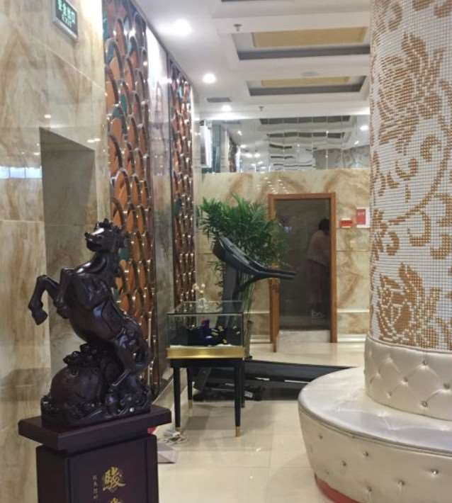 沈阳市浑南釜帝医疗美容门诊部