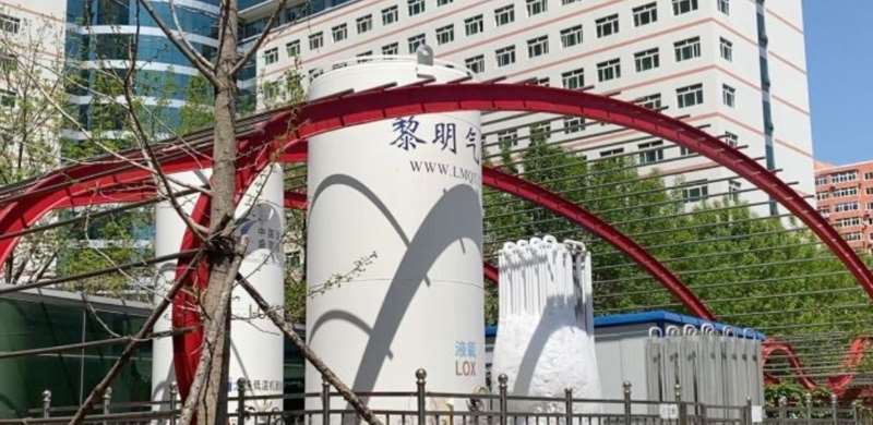 中国医科大学附属盛京医院