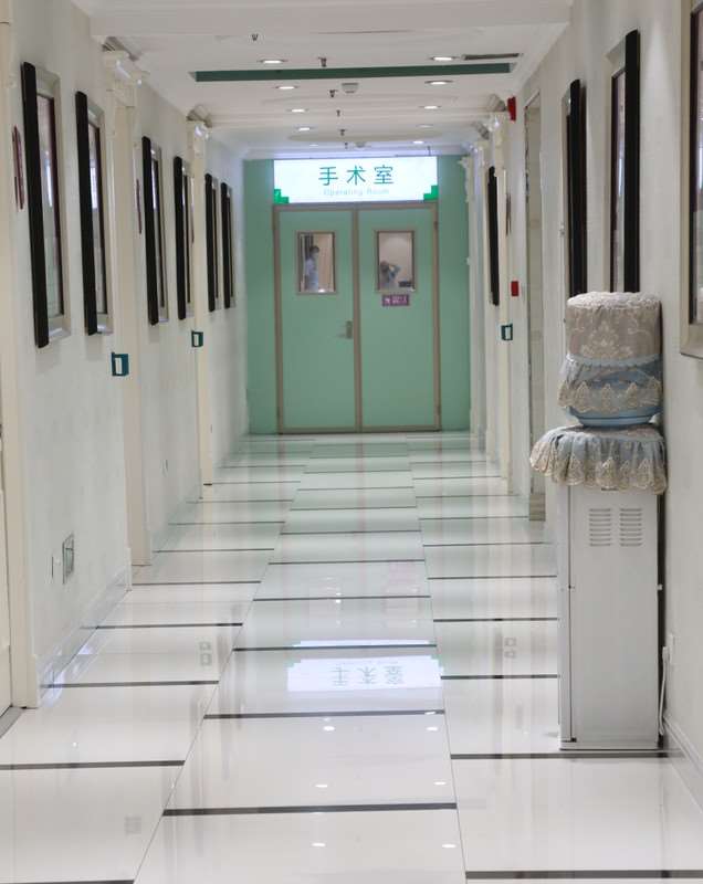 沈阳百嘉丽医疗美容医院