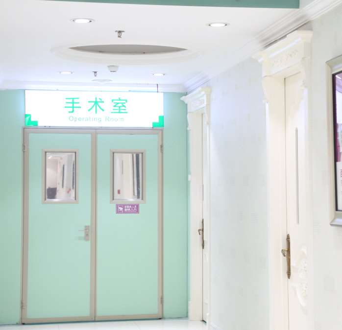 沈阳百嘉丽医疗美容医院