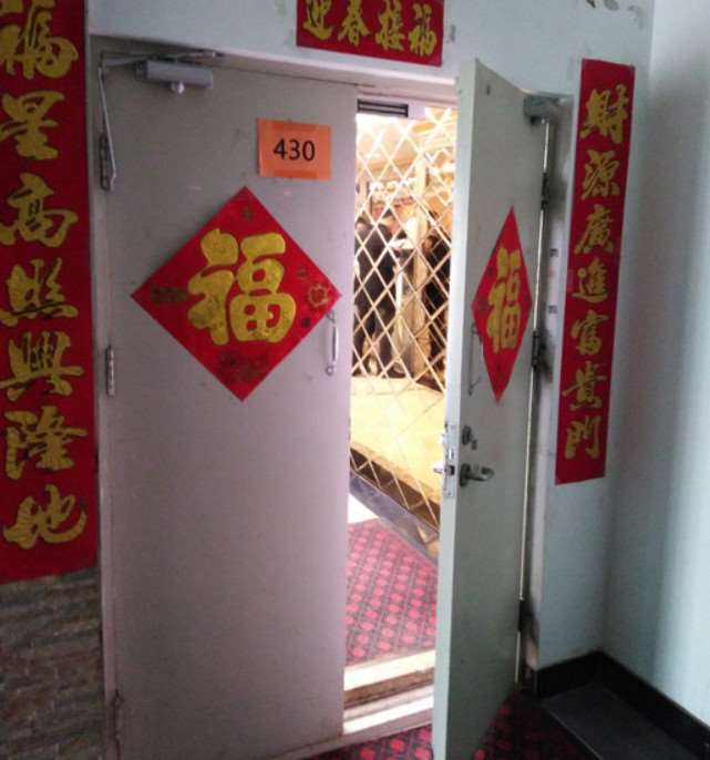 沈阳叶立医疗美容