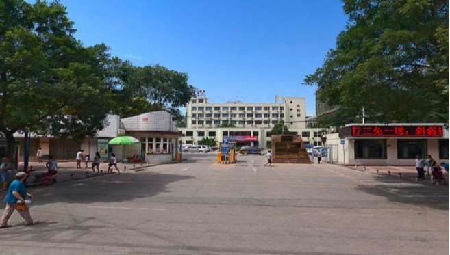 宝鸡解放军第三医院