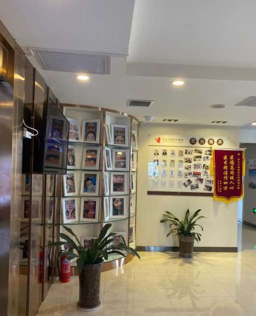 咸阳眼部整形收费价格表，眼睑内翻矫正：2762\眼