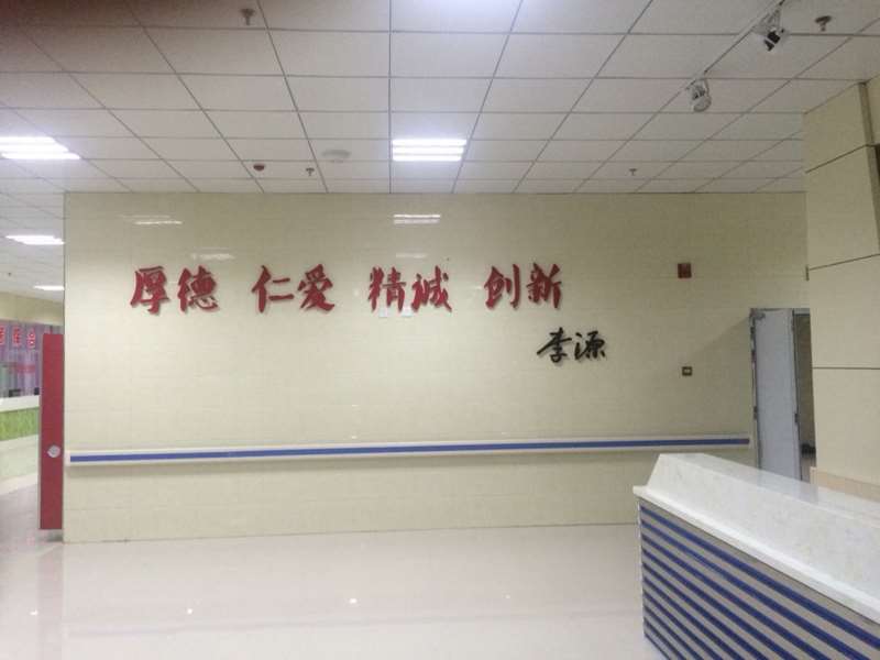 榆林鼻部整形收费价目表，鼻尖整形：948\鼻翼整形