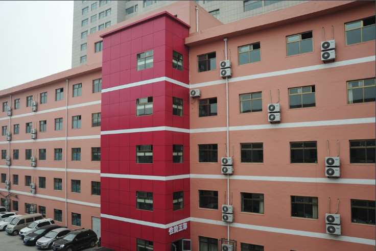 滨州医学院附属医院