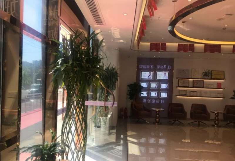 济南历下宝琳娜医疗美容门诊部