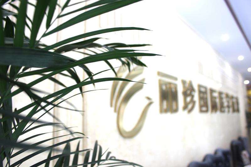 济南眼部整形收费价格表，做卧蚕失败修复：3851\