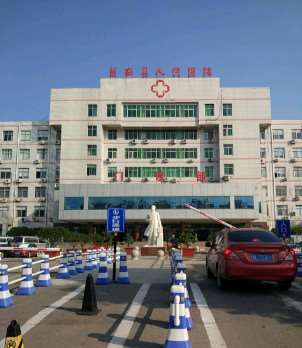 临沂莒南县人民医院-医学美容门诊