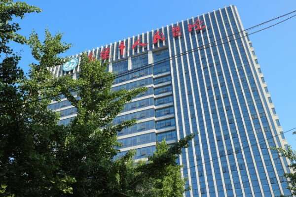 潍坊高密市人民医院