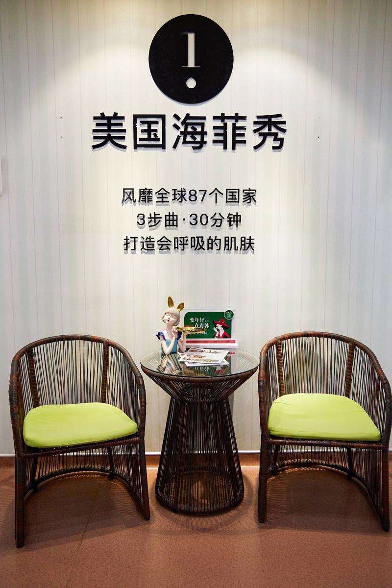 烟台眼部整形收费价目表，做卧蚕失败修复：637\眼