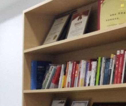 澳美口腔（市府名苑店）