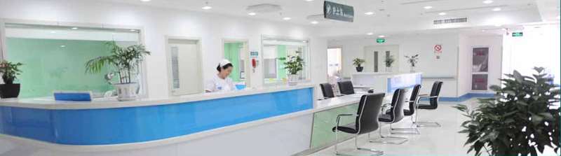 淄博市第一医院