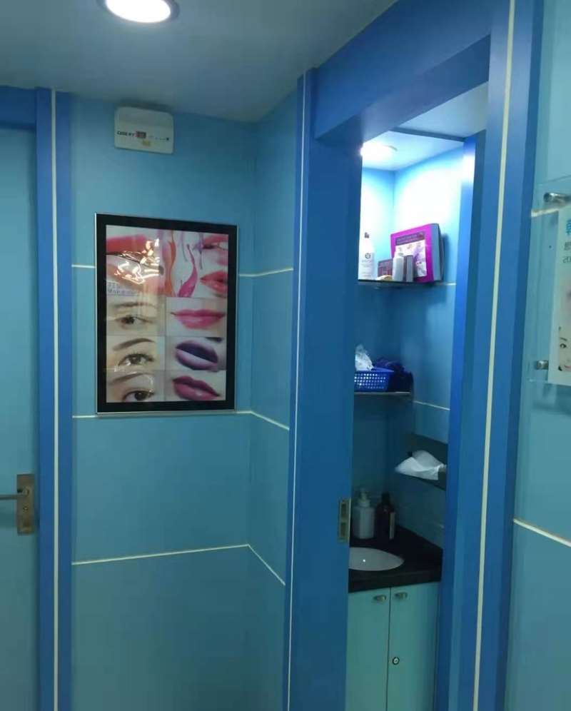 上海华安整形