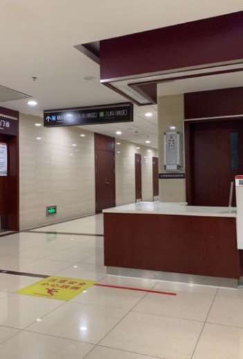 上海市浦东新区公利医院