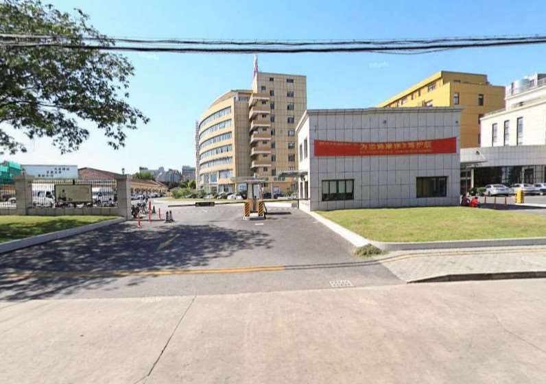 上海市闵行区中医医院