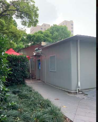 第六人民医院