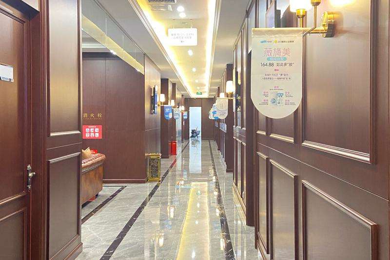 四川悦好医学美容医院