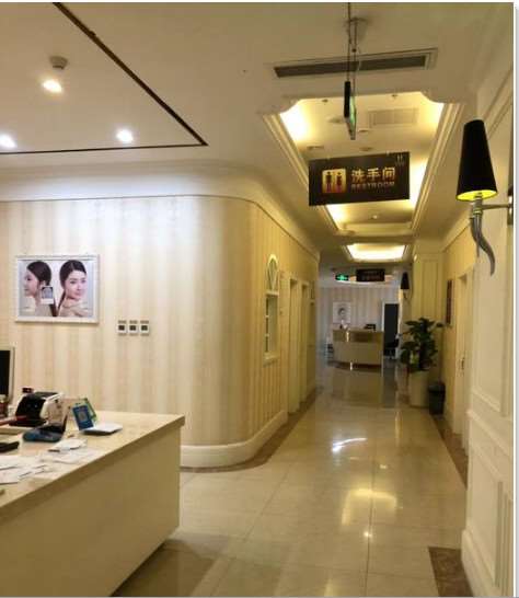 崇州汉密尔顿美容医院