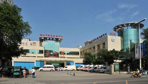 德阳市人民医院
