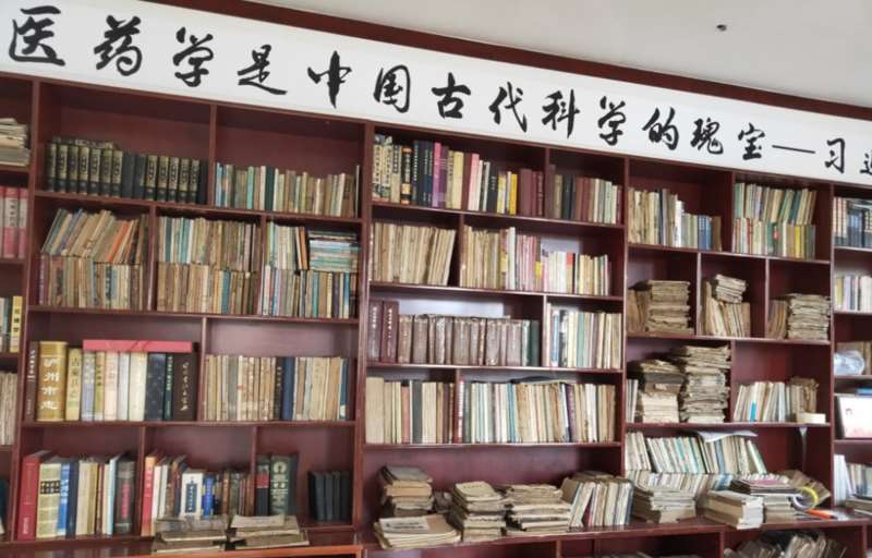 永贵中医馆名医馆
