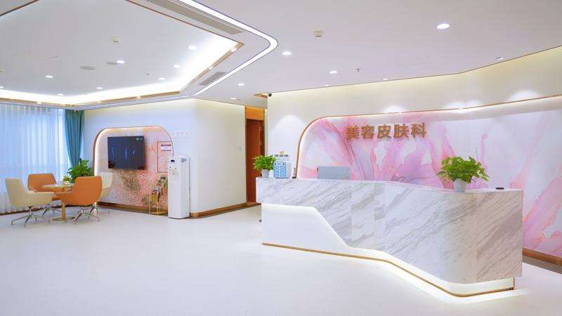 绵阳华美紫馨医学美容 医院有限公司