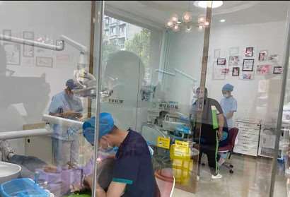 自贡牙牙乐口腔治疗室
