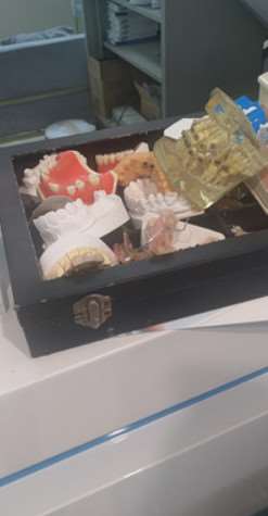 梨园仁爱口腔