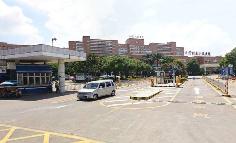 中山市小榄人民医院