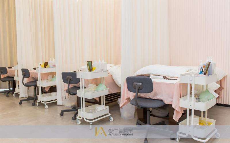 爱汇星医疗美容医院ㆍ石歧总院