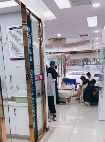 优贝口腔•矫正•种植中心（河东店）