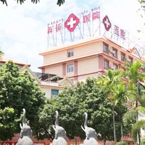 西双版纳鼻部整形收费价格表，鼻修复整形：1045\