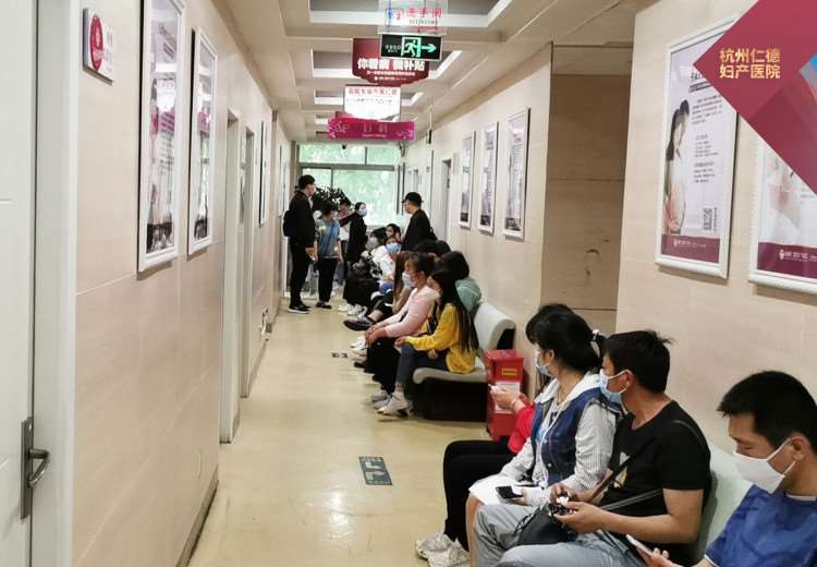 杭州市仁德妇产医院·私密整形