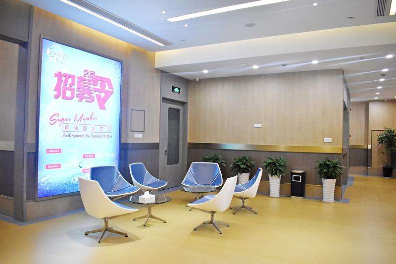 杭州诠昕医疗美容门诊部