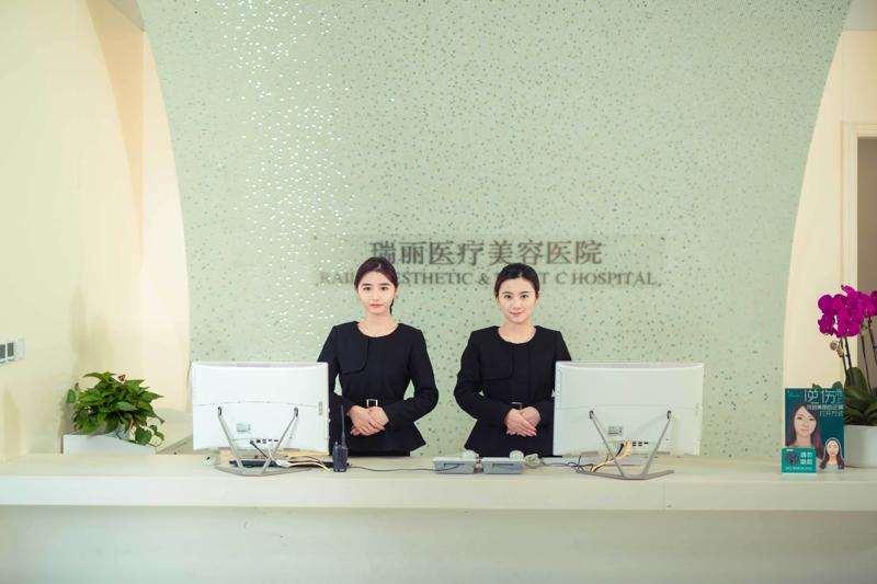杭州瑞丽面部轮廓收费价格表，下颌：228\下巴修复