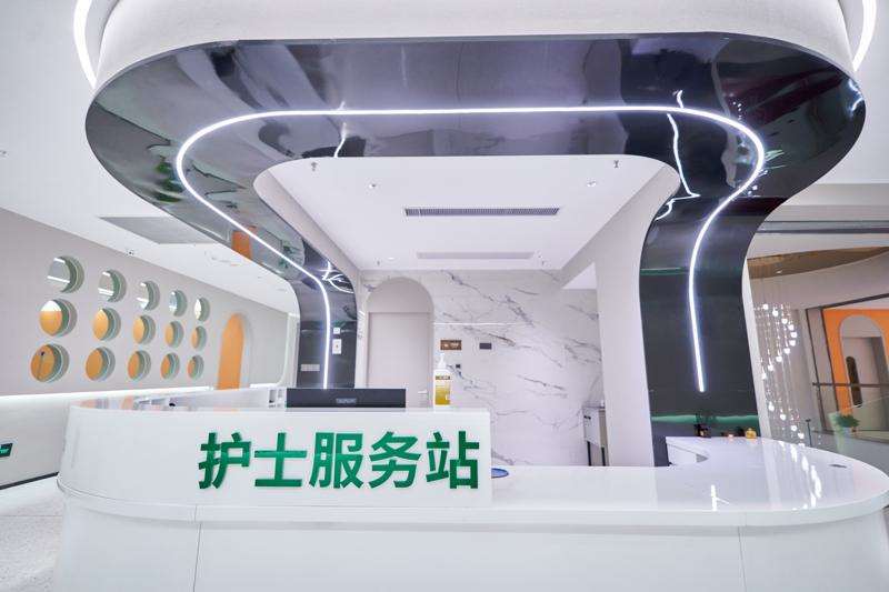 杭州美佳美医疗门诊部