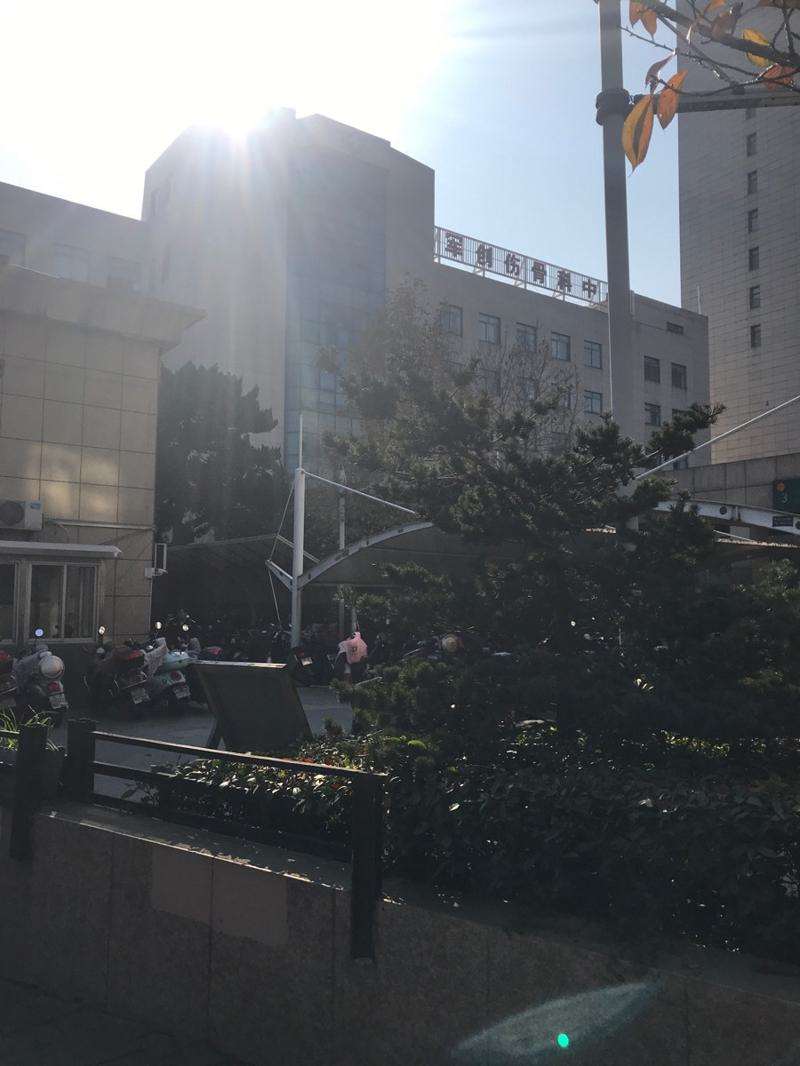 解放军九八医院军区皮肤美容整形外科