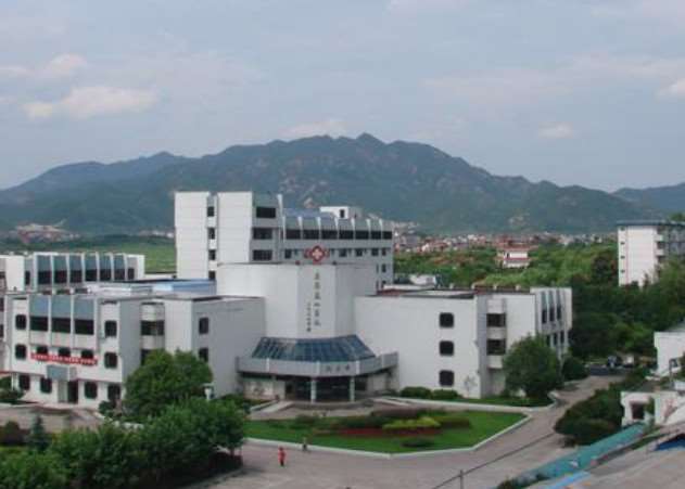 东阳市人民医院