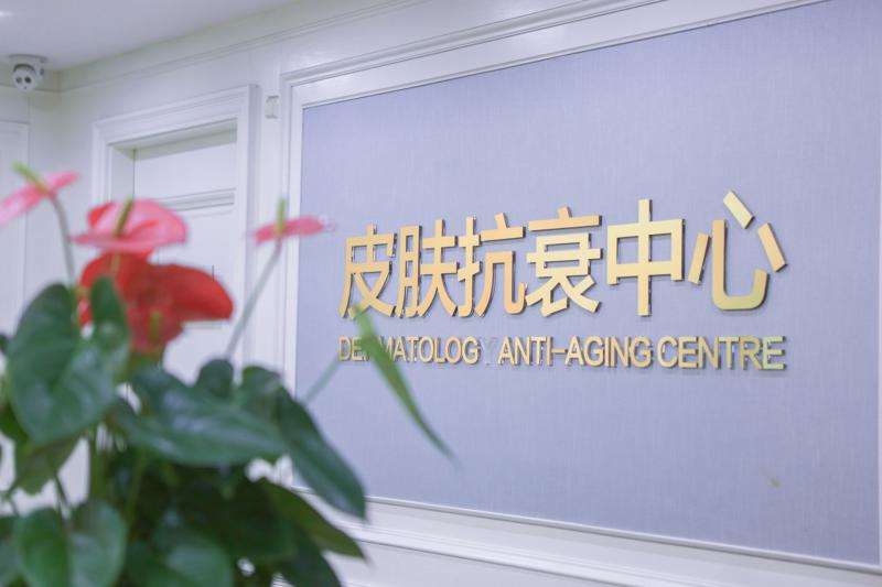金华义乌张小红医疗美容医院