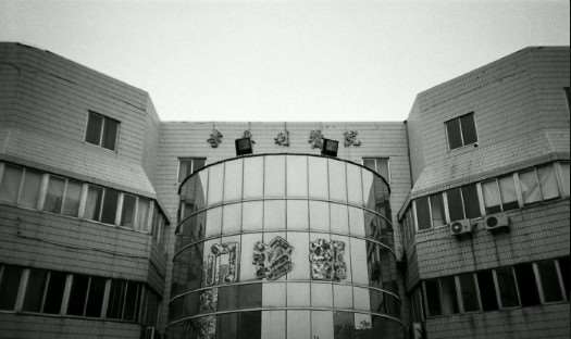 宁波市医疗中心李惠利医院（兴宁院区）